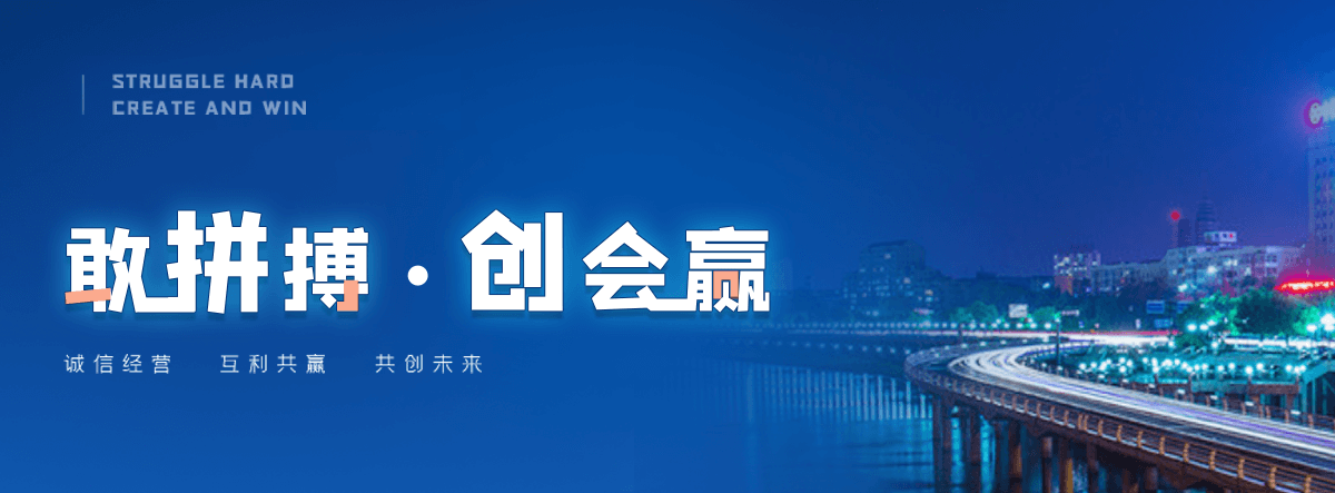 阿拉善盟立式储罐